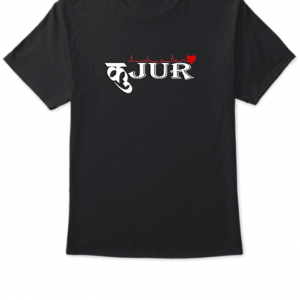 Kujur Heart Line Style Half Sleeve T- Shirt