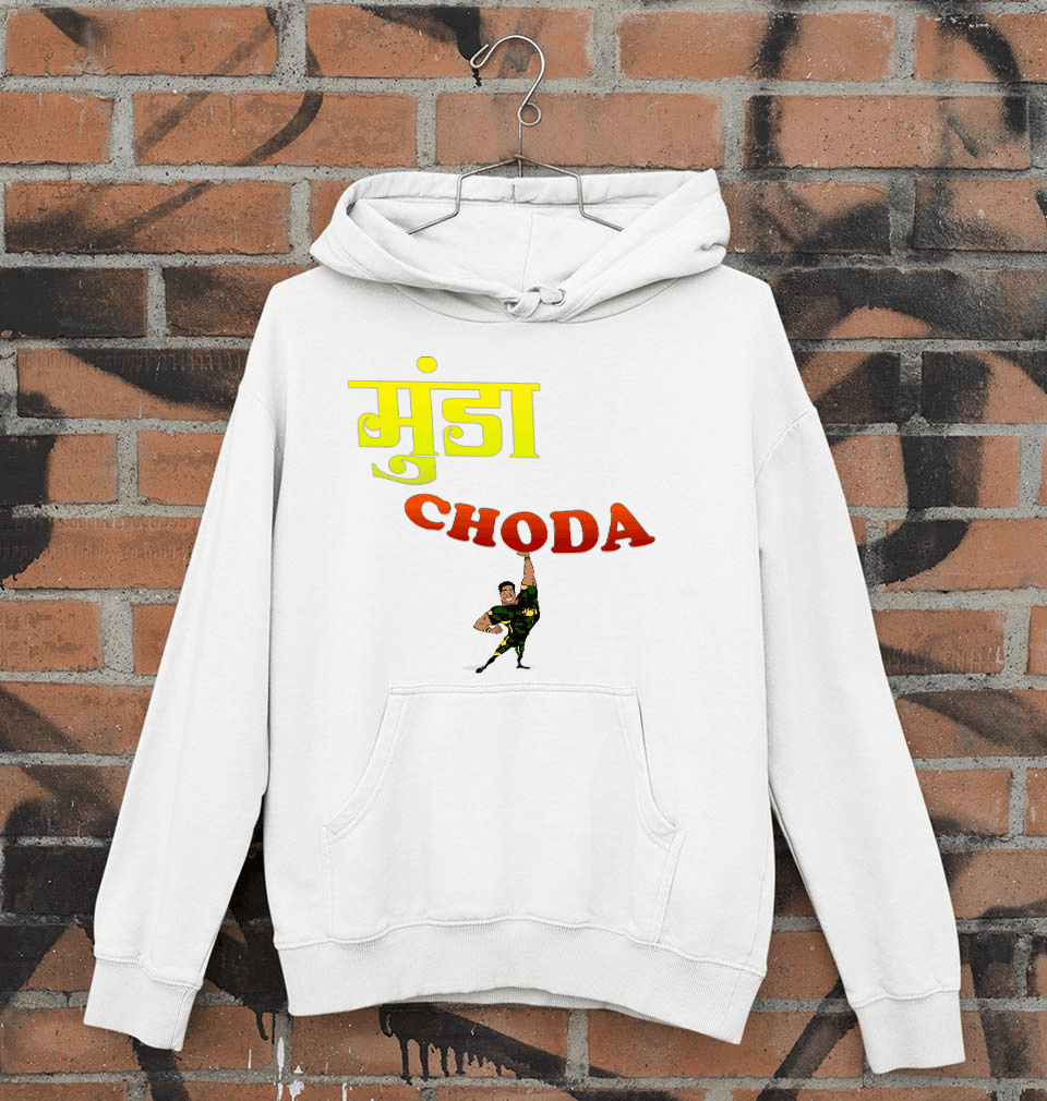 Munda Choda Style Hoodie - Image 1