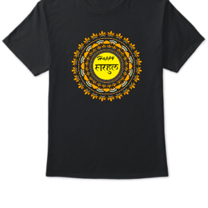 Happy Sarhul In Hindi Mandal Design Half Half Sleeve T Shirt