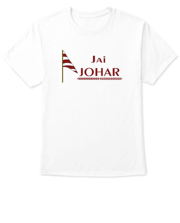 Jai Johar With Sarna Flag Half Sleeve T Shirt - Image 1