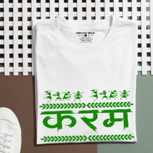 Green Leaf Karam In Hindi Half Sleeve T Shirt