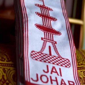 Mudma Jarta Khuta Jai Johar Moflar Orignal