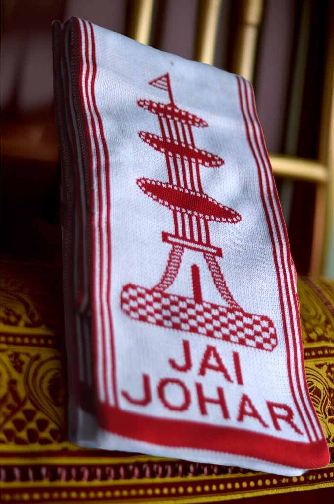 Mudma Jarta Khuta Jai Johar Moflar Orignal - Image 1