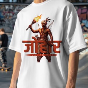 Birsa Munda Johar Unisex Half Sleeve T - Shirt